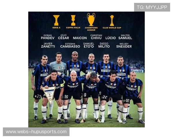 国米三连胜登顶，齐沃执教风格获更衣室支持