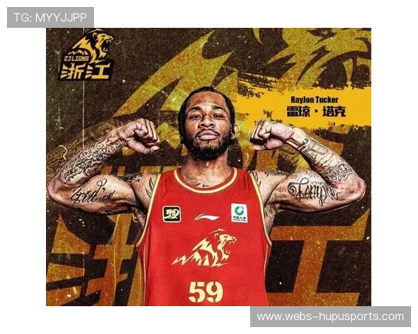 广厦外援塔克半场轰下19分，但球队仍不敌山西无缘决赛